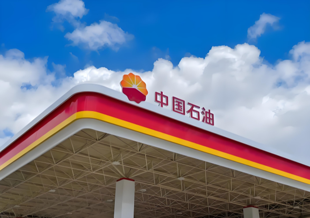 1786094170126 副本