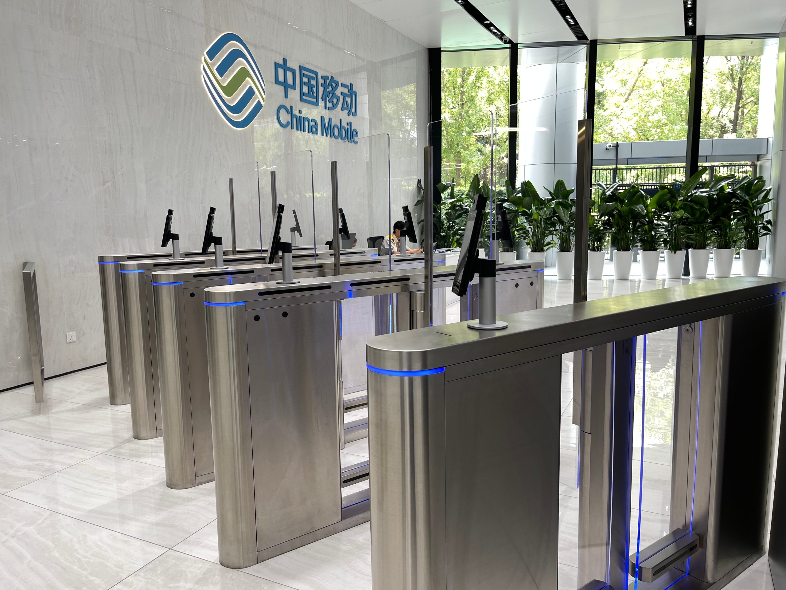 China Mobile (Hong Kong Global Computing Center)