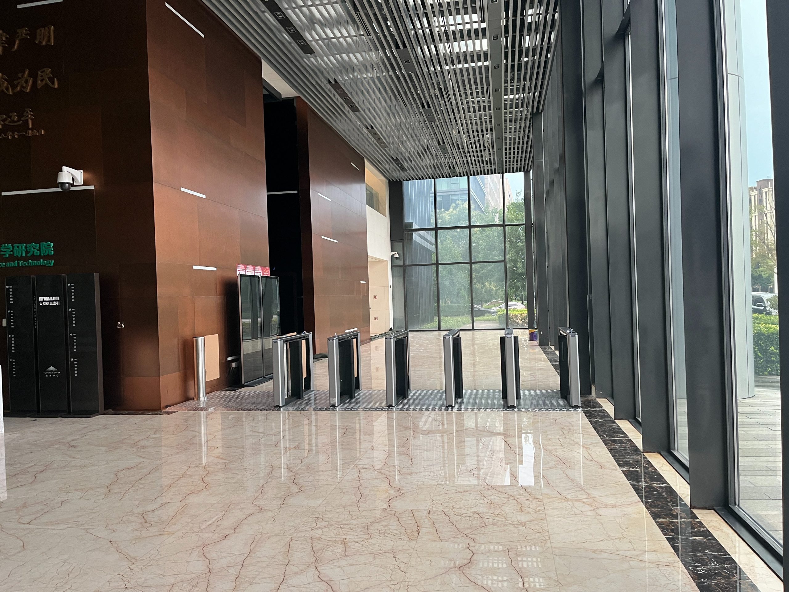 China Academy of Safety Science
