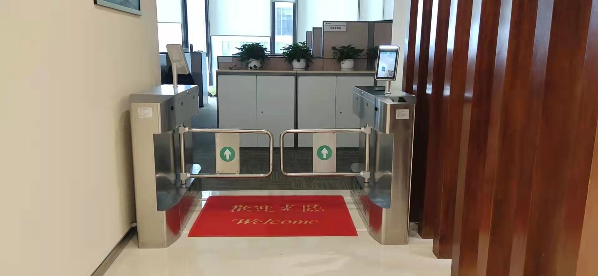 China Energy Investment Corporation