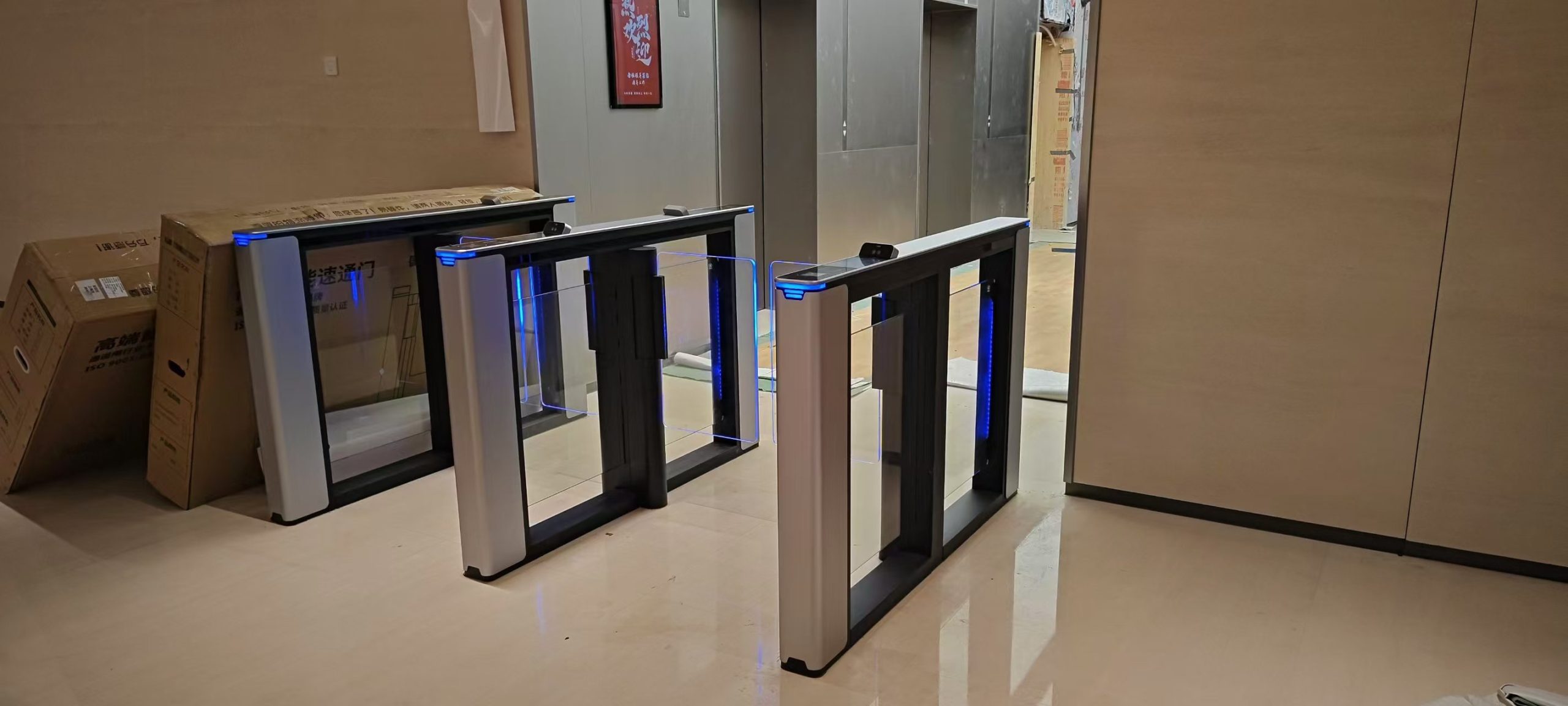 China Overseas Smart Building