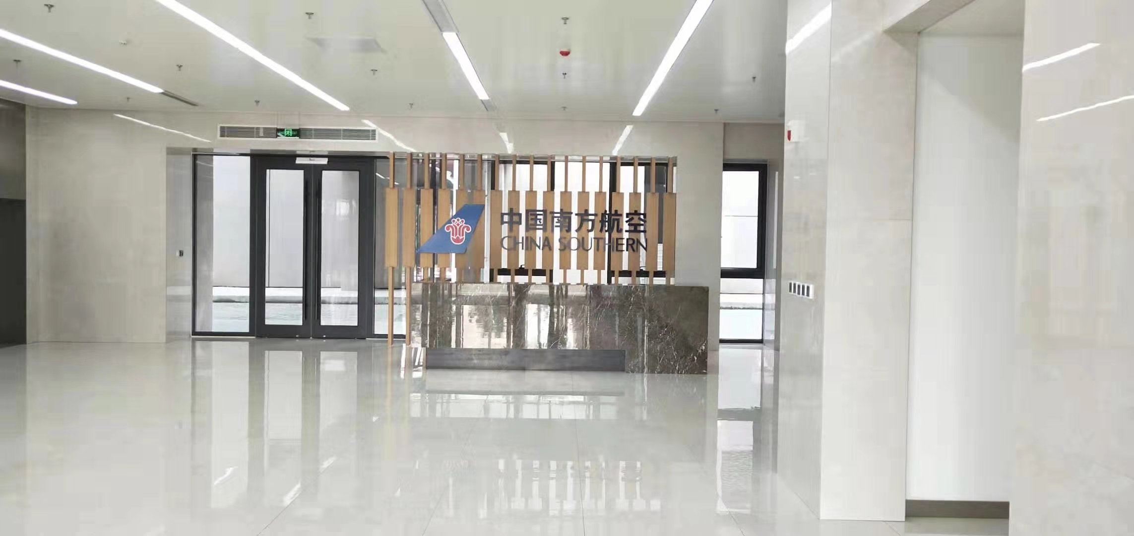 F-level international airport – Beijing Daxing International Airport