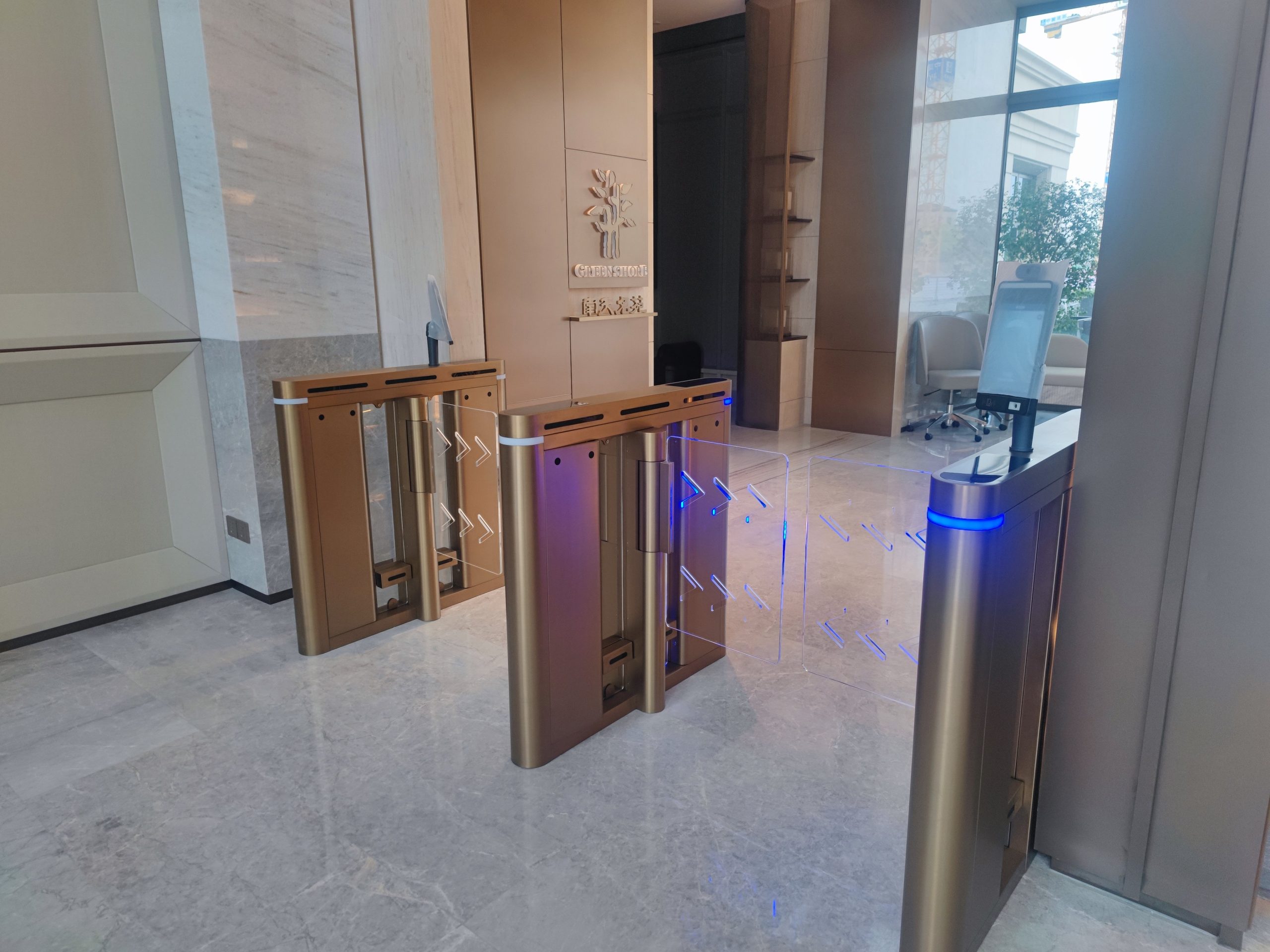 Fok Ying Tung Group – — Nantian Garden