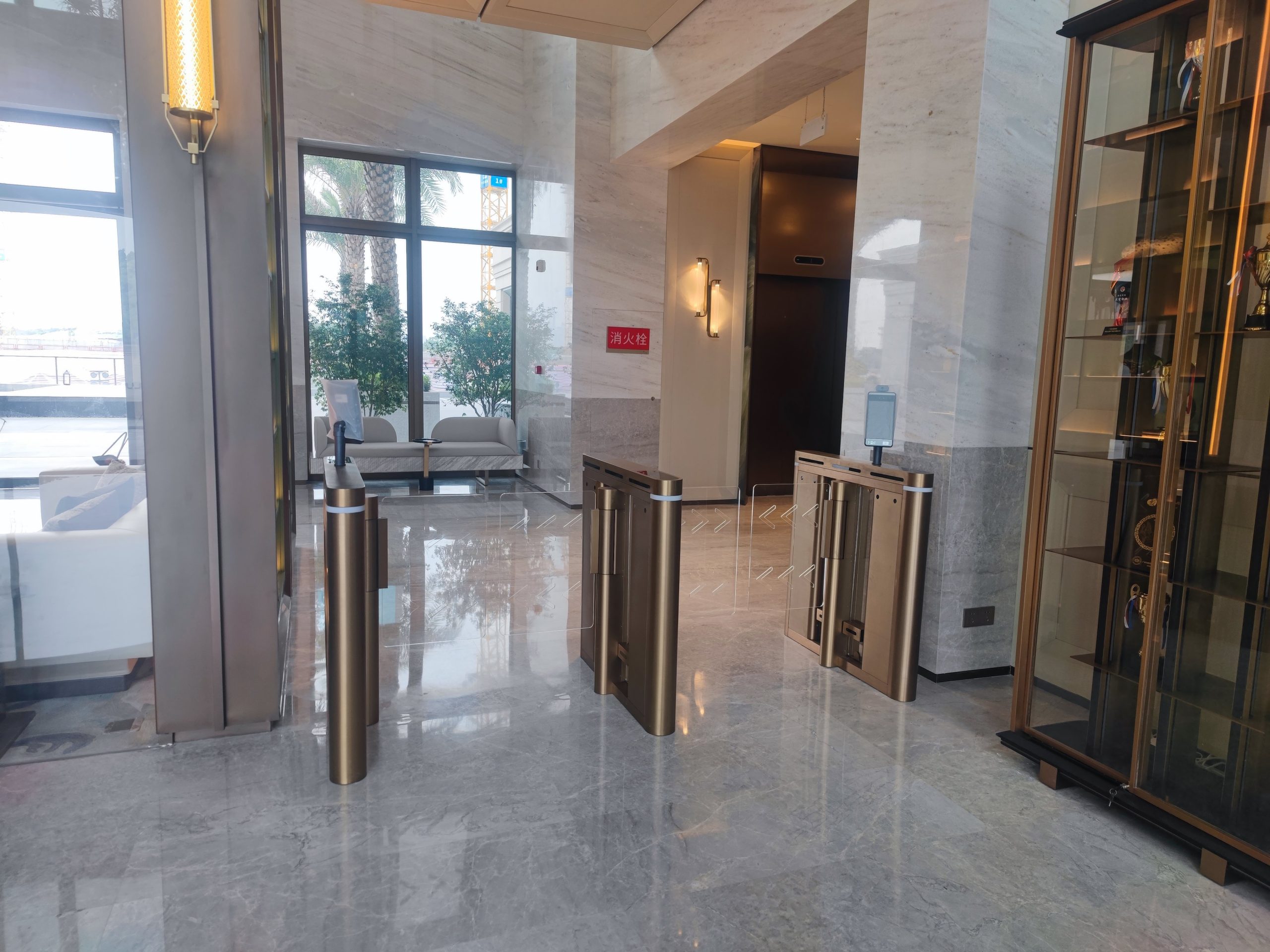 Fok Ying Tung Group – — Nantian Garden