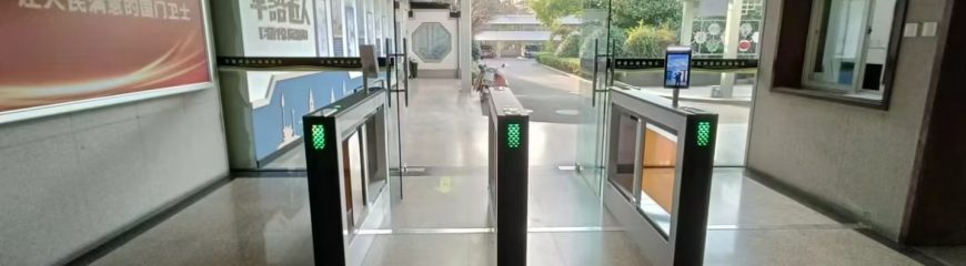 Hangzhou Xiaoshan International Airport
