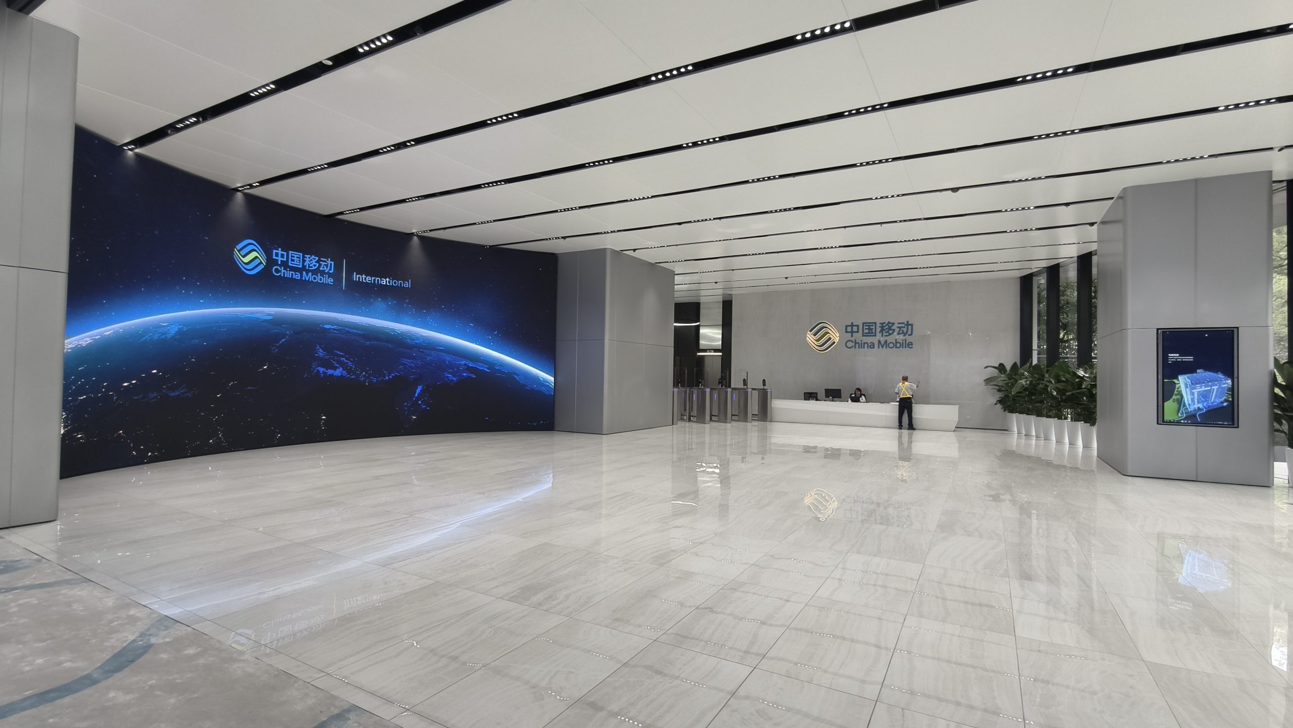 China Mobile (Hong Kong Global Computing Center)