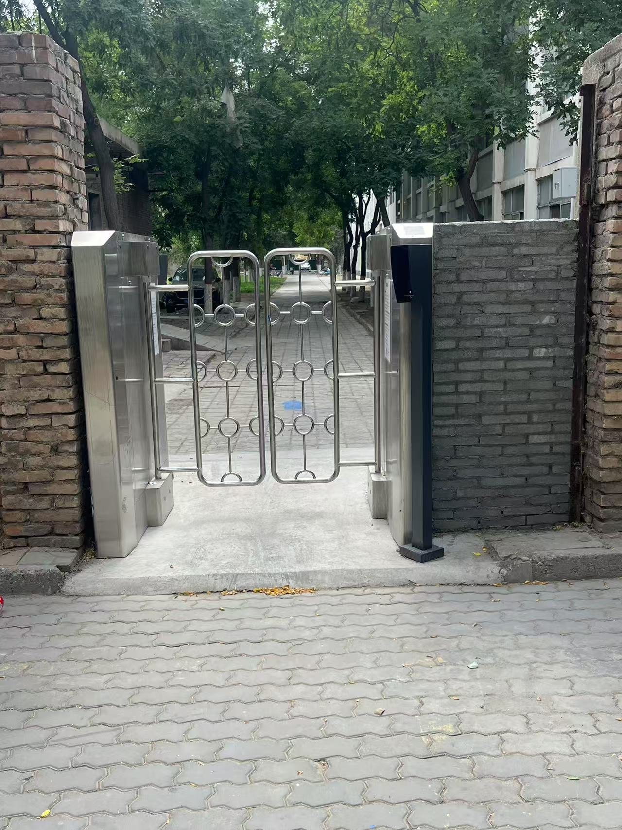 Ningxia University