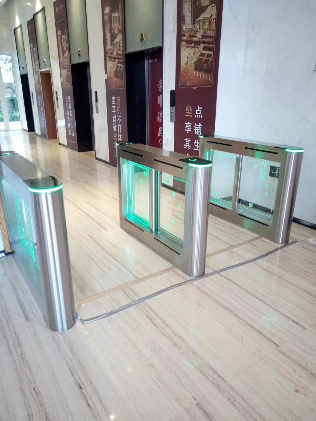 Poly Real Estate