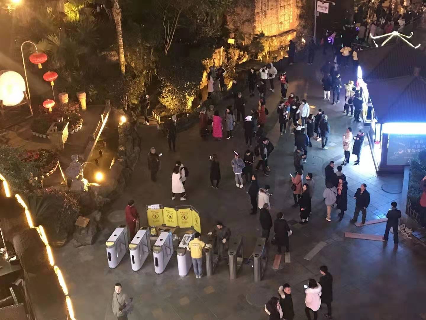 Sichuan Hongyadong