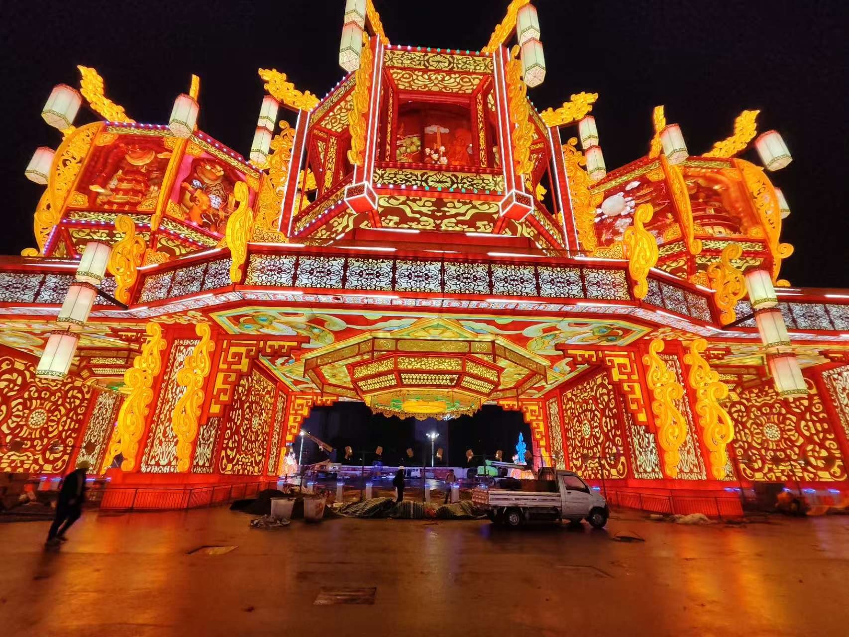 Sichuan Light Festival