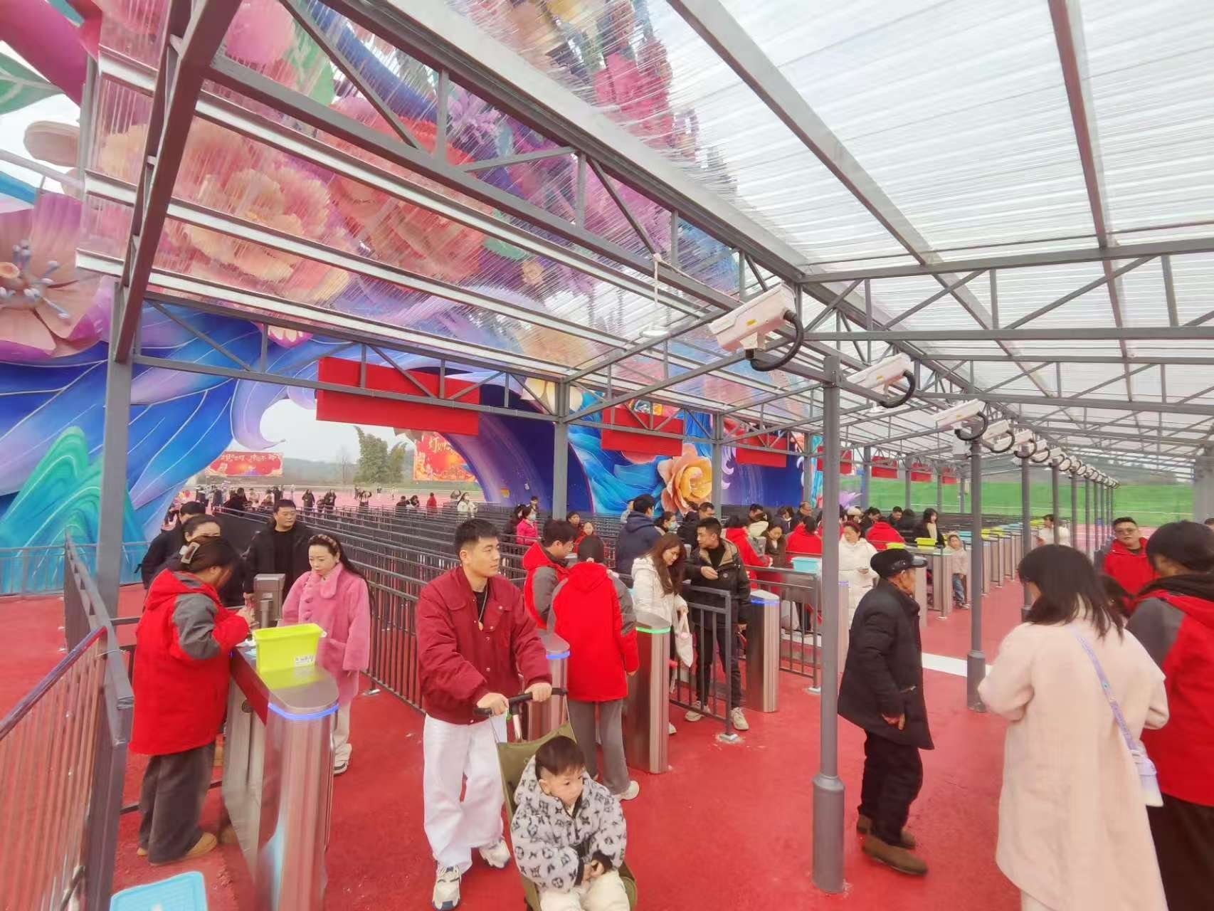 Sichuan Light Festival