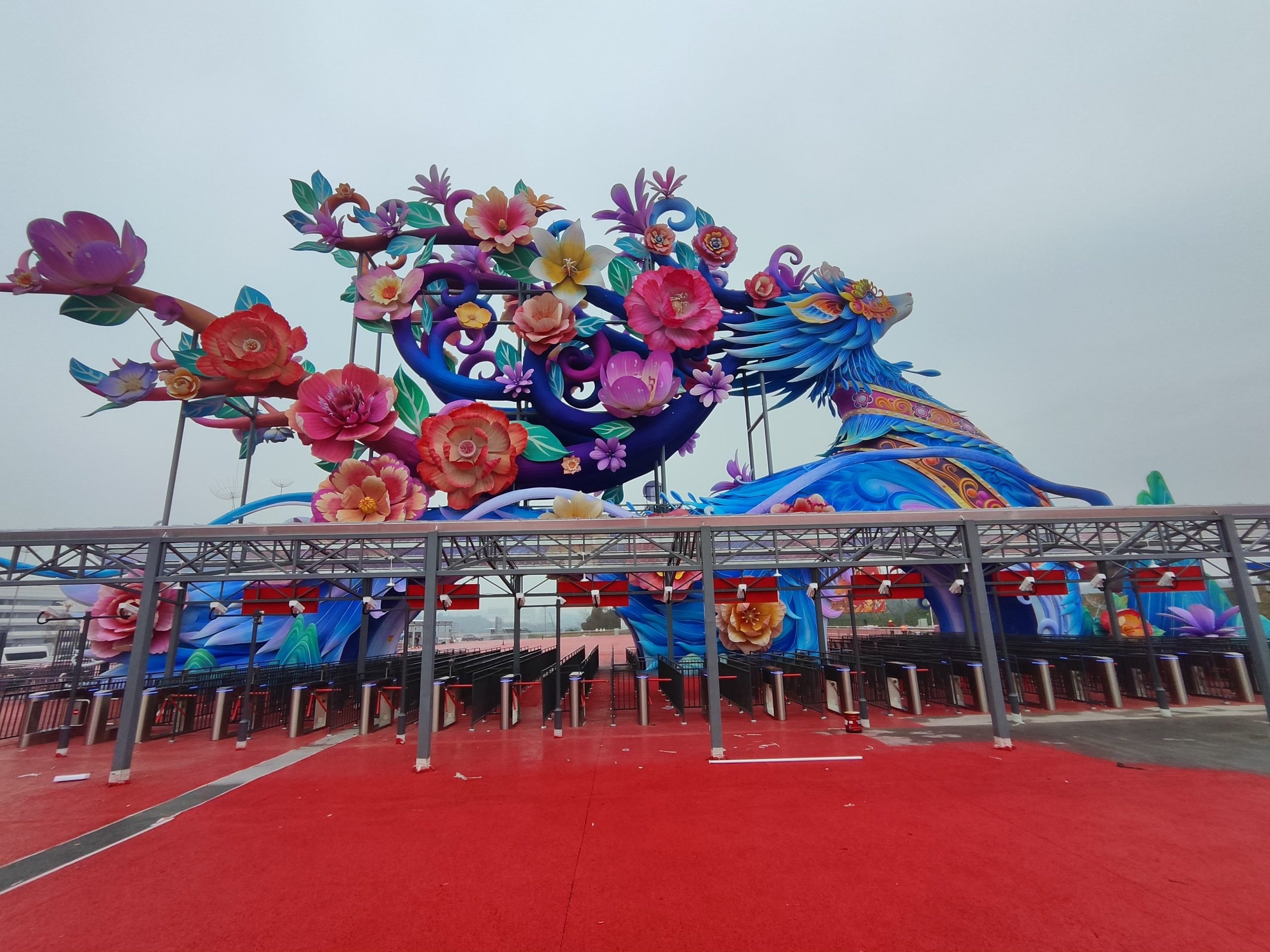 Sichuan Light Festival