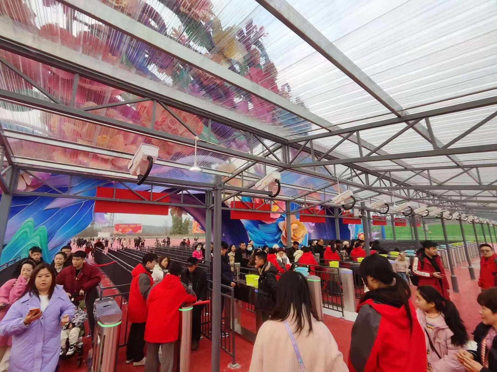 Sichuan Light Festival