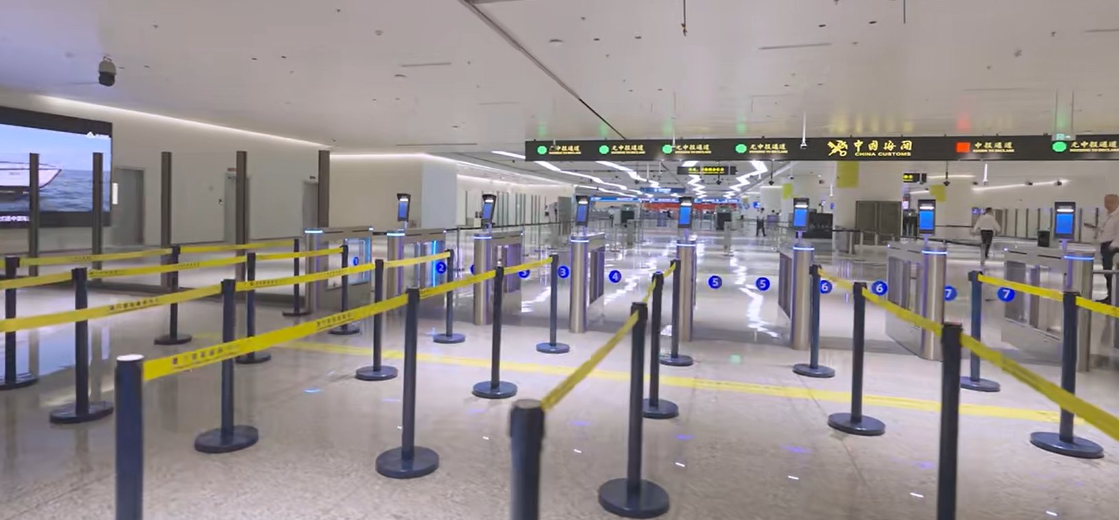 Youzhenlun Terminal