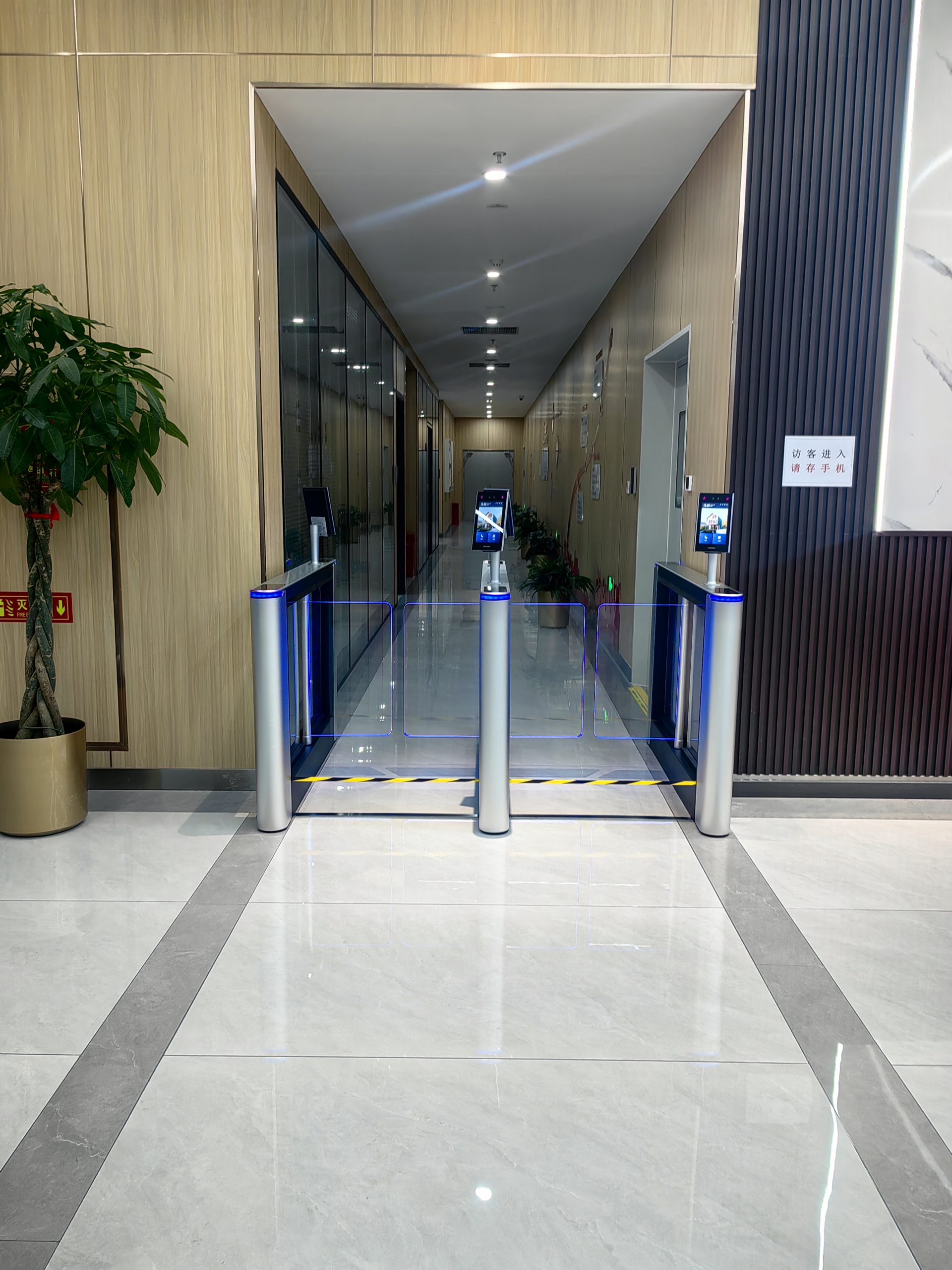 BOE Display Technology Co., Ltd. Building, Tongzhou, Beijing.