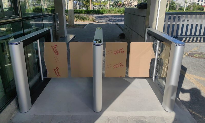 S2分厂 雄狮05速通闸TJ XSB05钉钉人脸识别考勤系统 1 1 scaled