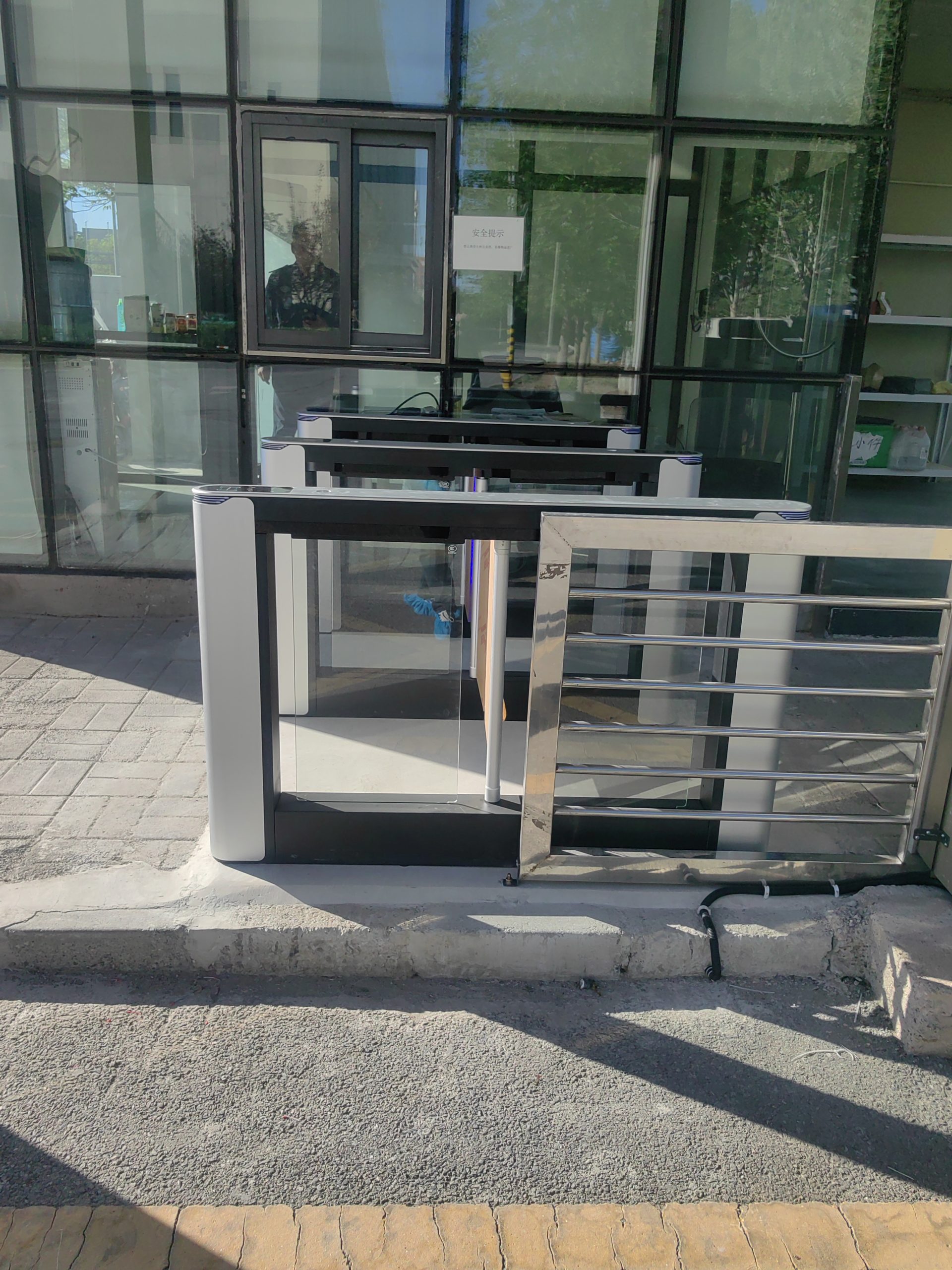 BOE Display Technology Co., Ltd. Building, Tongzhou, Beijing.
