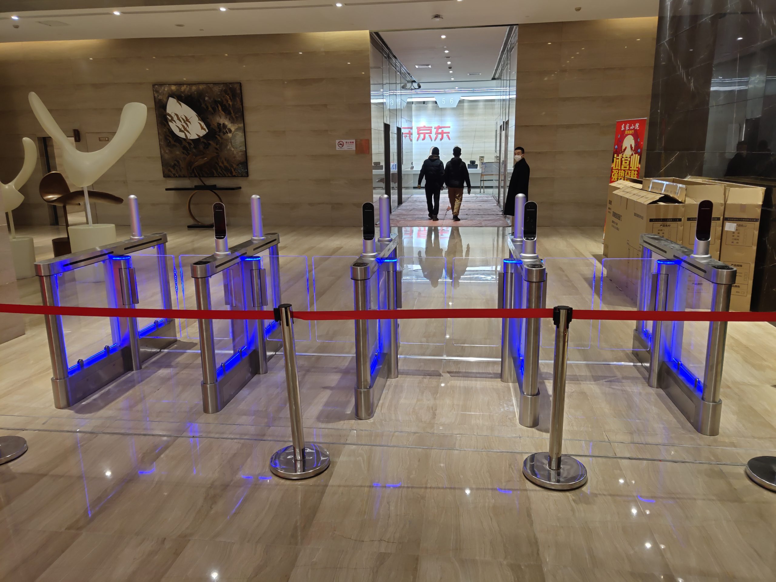 Custom TJ-ST605 Speed Gates installed at Zhuoyue JD Shanghai Division.