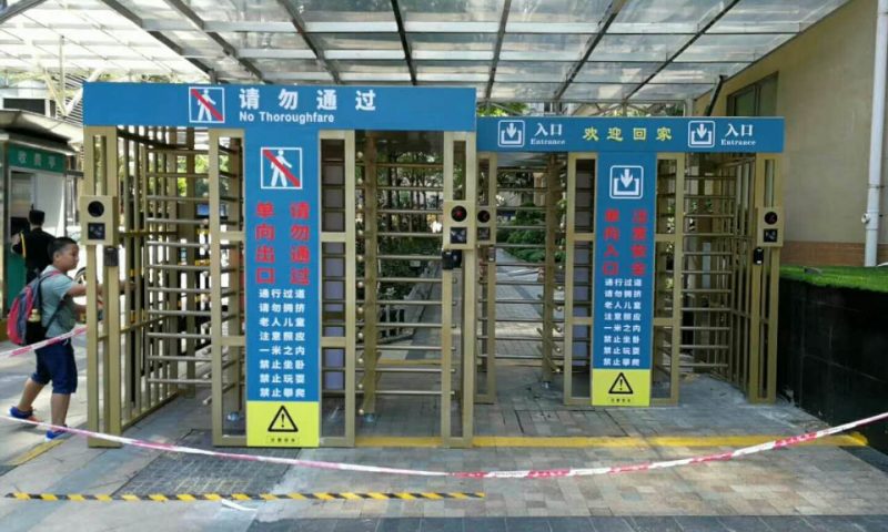 TJ-Q802S full-height turnstile