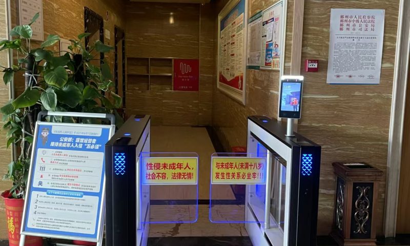 02摆闸 TJ XSB02DB人脸识别身份证验证系统 11