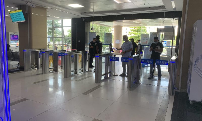 601速通门 2