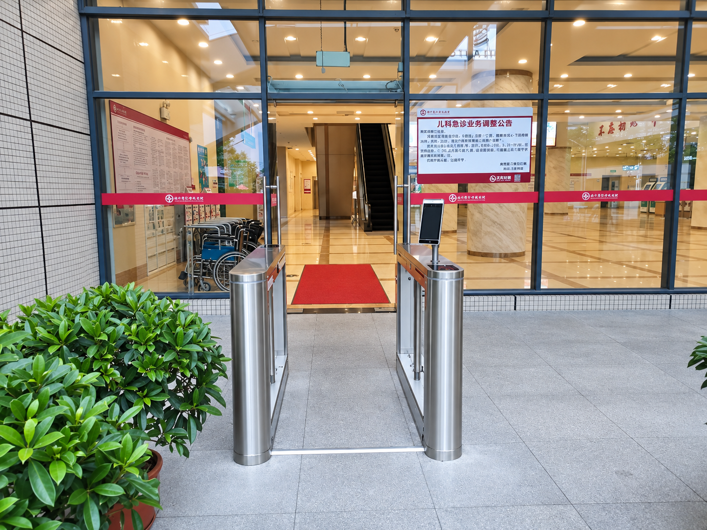 Healthcare Projects (3)