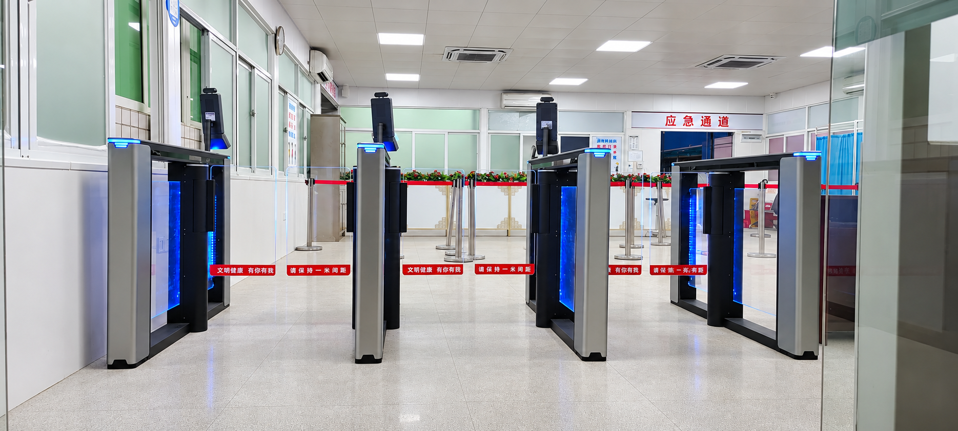 Shenzhen Longhua District Central Hospital 1